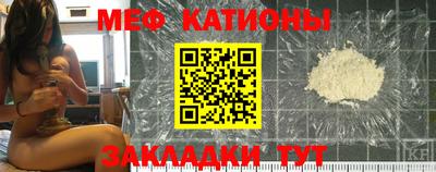 СК Абинск