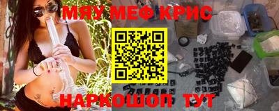 дмт Абакан