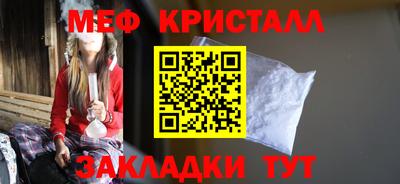 наркотики Азнакаево