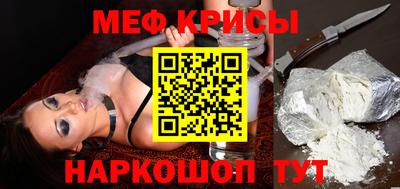 дмт Абакан