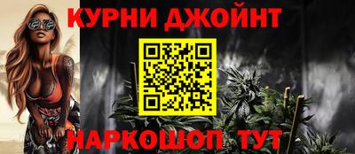 дмт Абакан