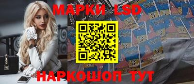 дмт Абакан
