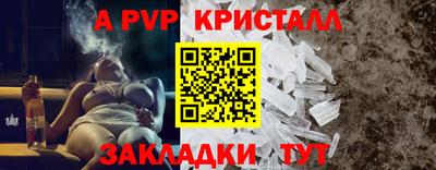 MDMA Ярцево