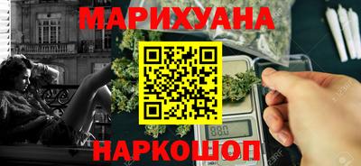 СК Абинск