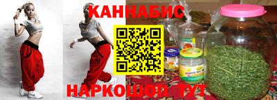 СК Абинск