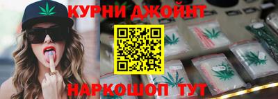 дмт Абакан