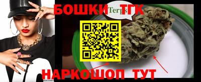 дмт Абакан