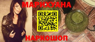 дмт Абакан