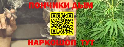 СК Абинск