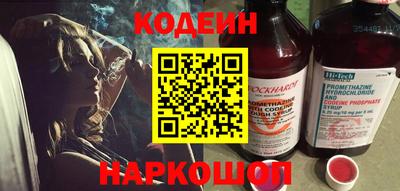 СК Абинск