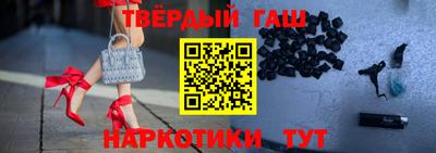 СК Абинск