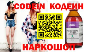 гашиш Ярославль