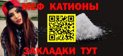 наркотики Азнакаево