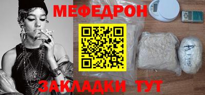 наркотики Азнакаево