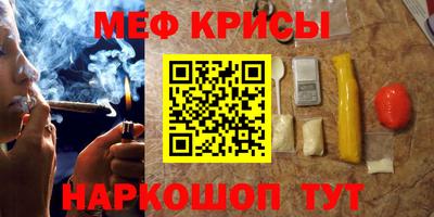 дмт Абакан